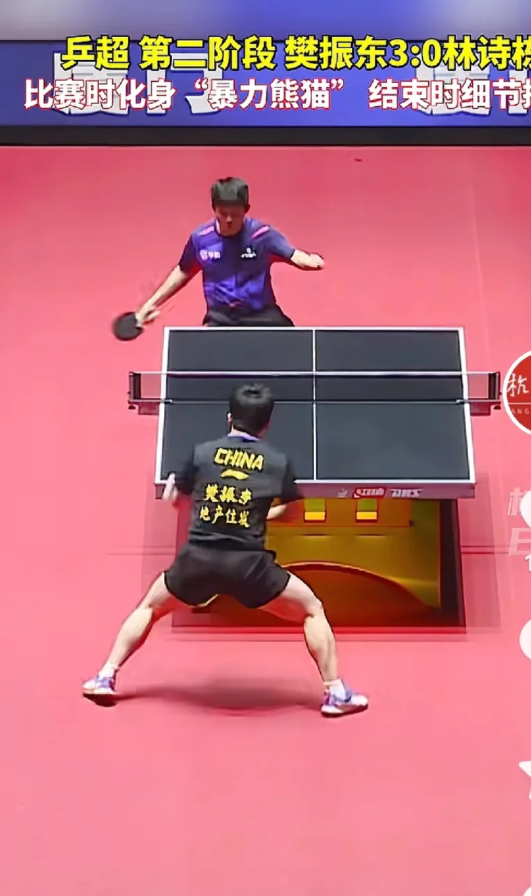奥地利队翻盘德国队，许昕关键制胜