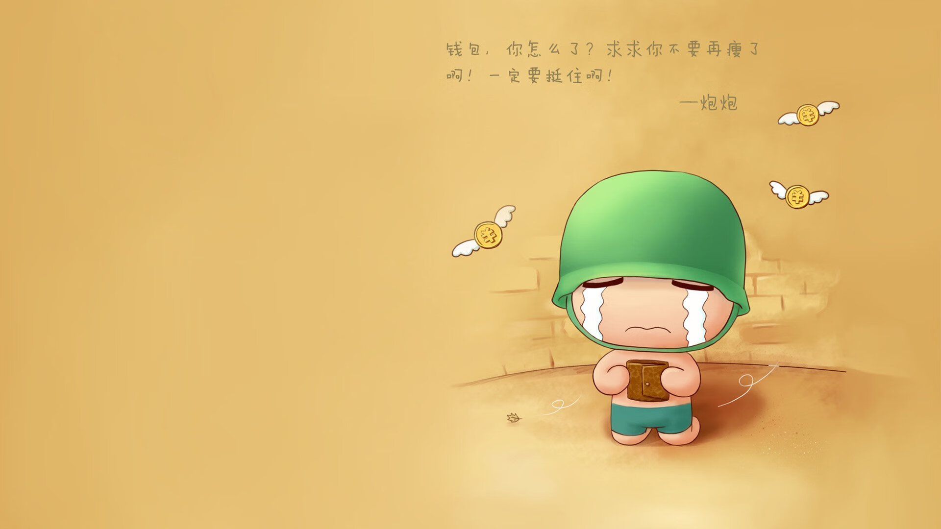 时空裂痕中的篮球密码，当爱德华兹遇上浙江铁军