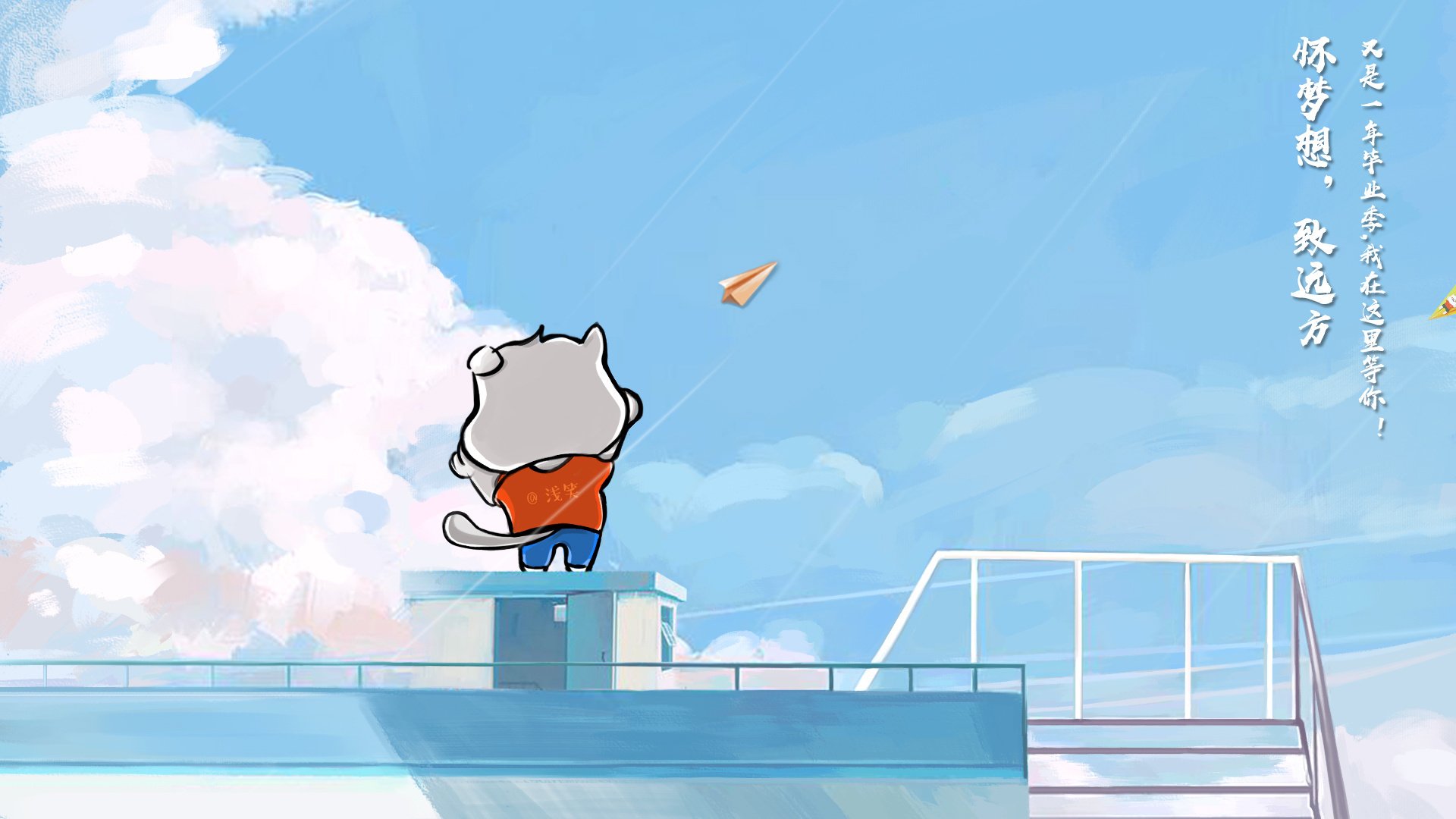 血与火之歌,当雷恩用钢铁砍翻巴萨,斯通斯成为丝绒革命的总导演