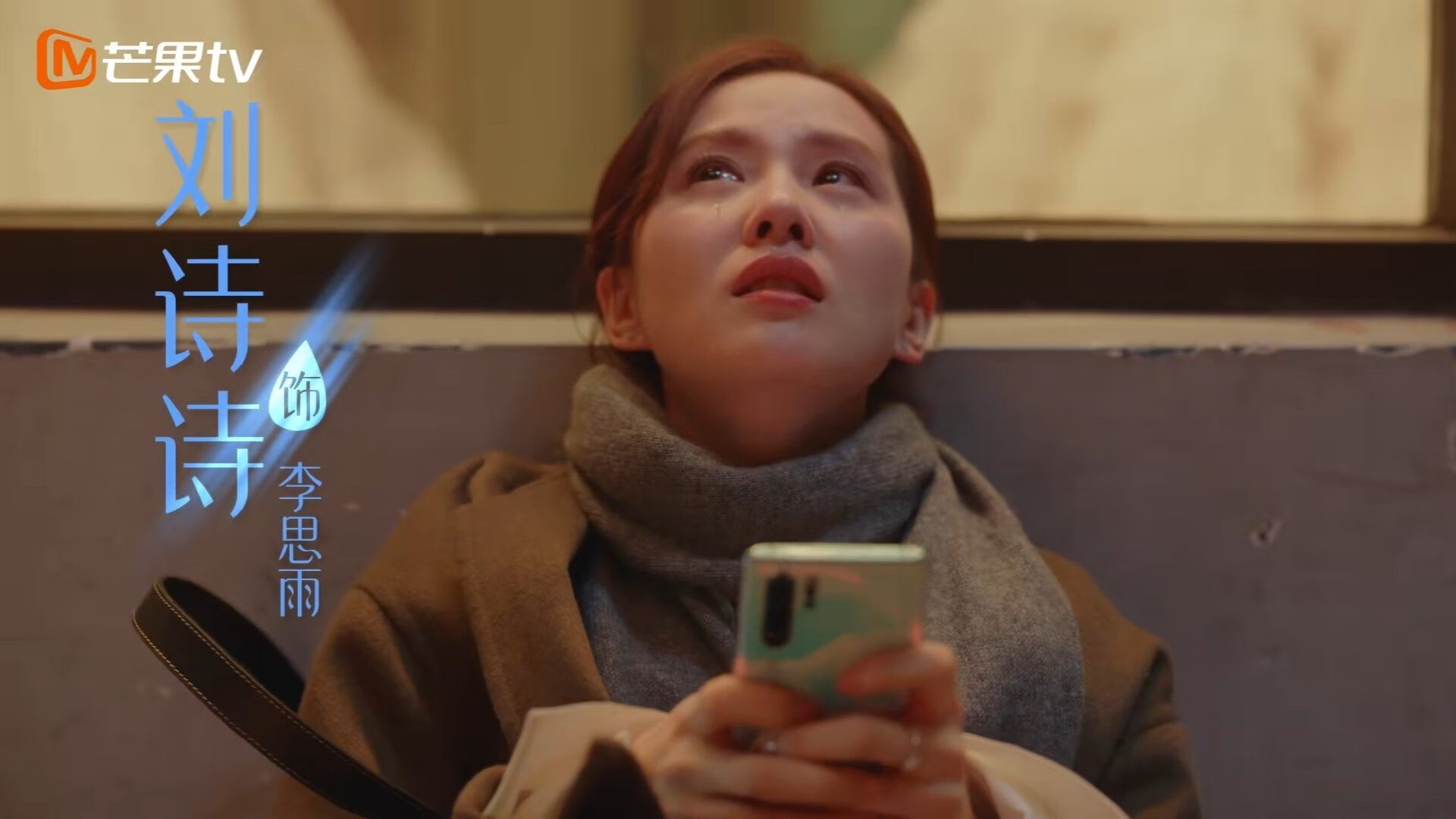 年度焦点之战，拜仁慕尼黑掀翻伊拉克黑马，足球世界为之震动