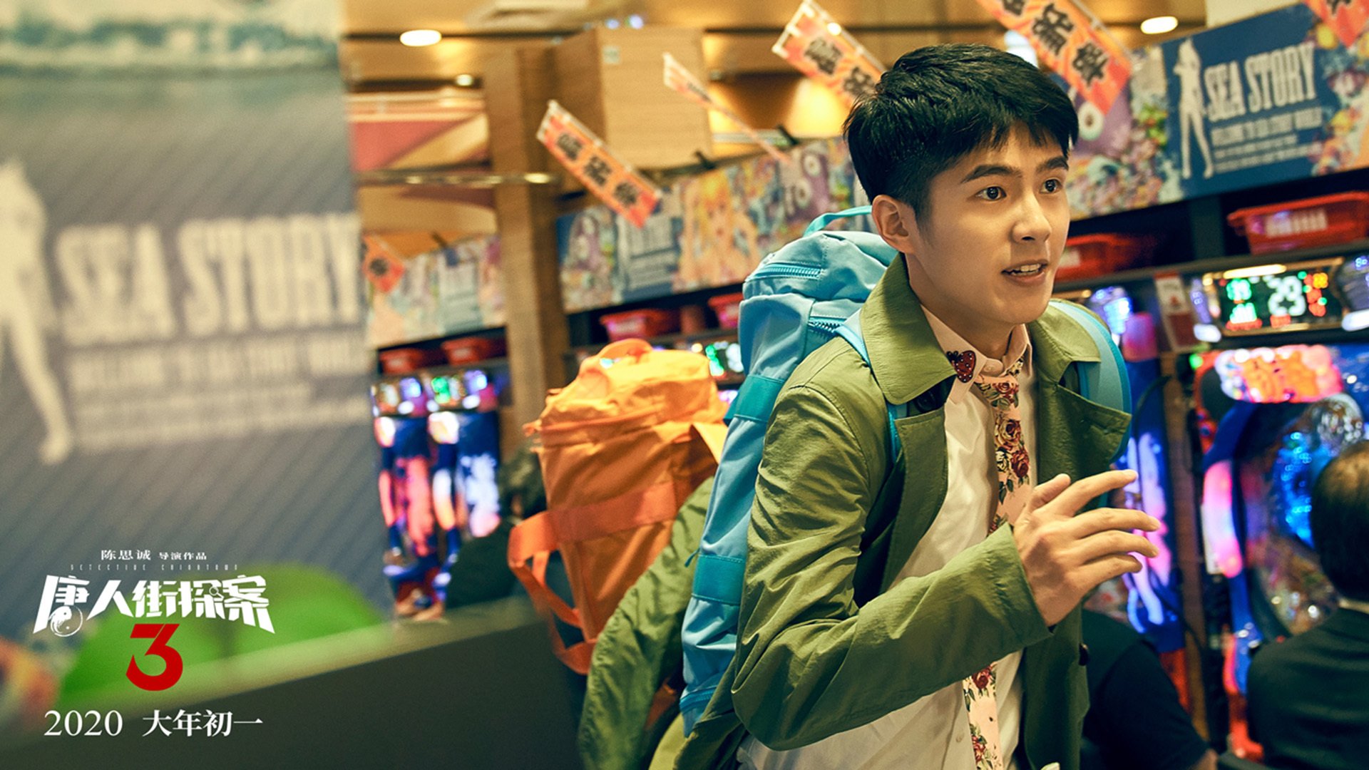 血月下的孤独骑士,乔治在世界排名争夺战之夜用实力为自己正名