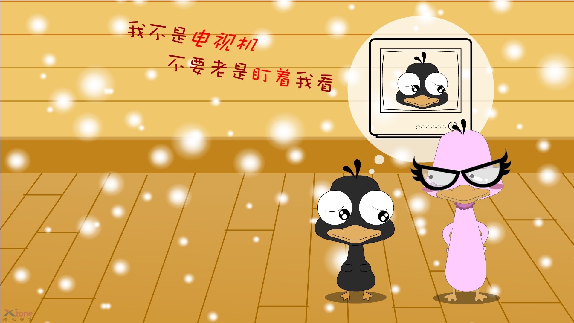 跨界足球盛宴，切尔西横扫几内亚友谊赛，莱奥德甲争冠战化身关键先生