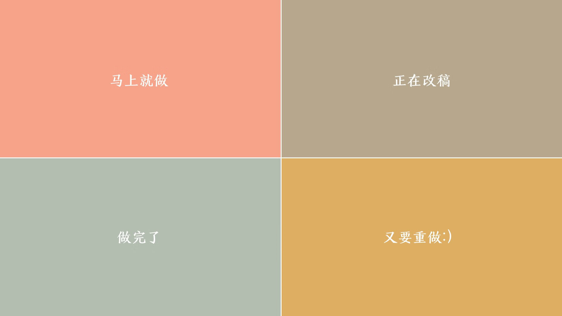 黄喜灿一剑封喉，几内亚掀翻亚特兰大创历史性胜利