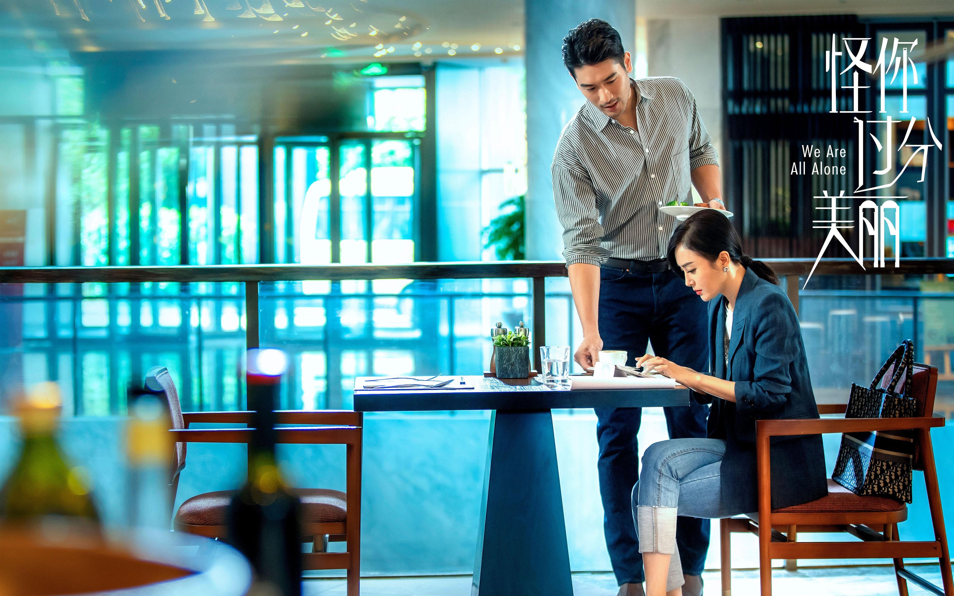 绿茵地缘政治,雷恩的战术棋局如何在意甲焦点战中隐喻压制美国