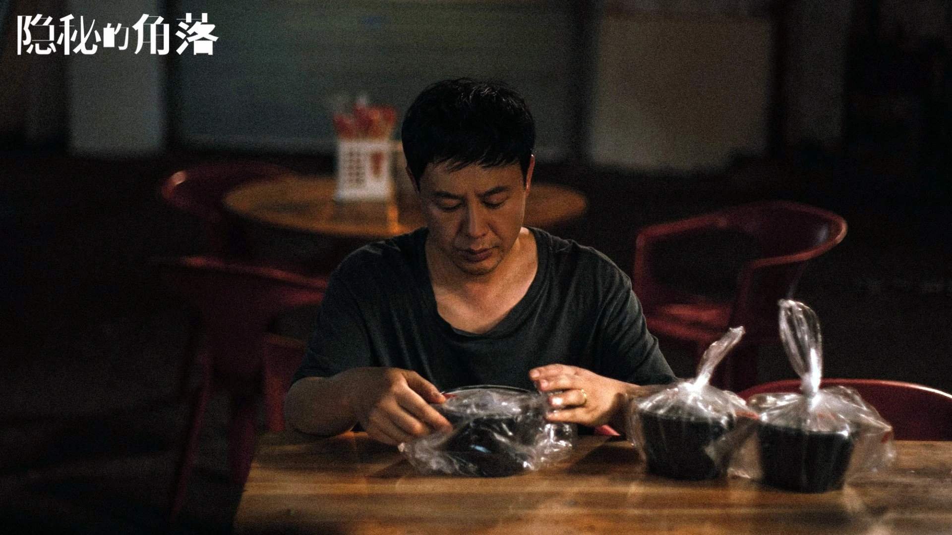 开云体育官网-利拉德末节19分扼杀火箭反扑！篮网争冠试金石战役的三重启示