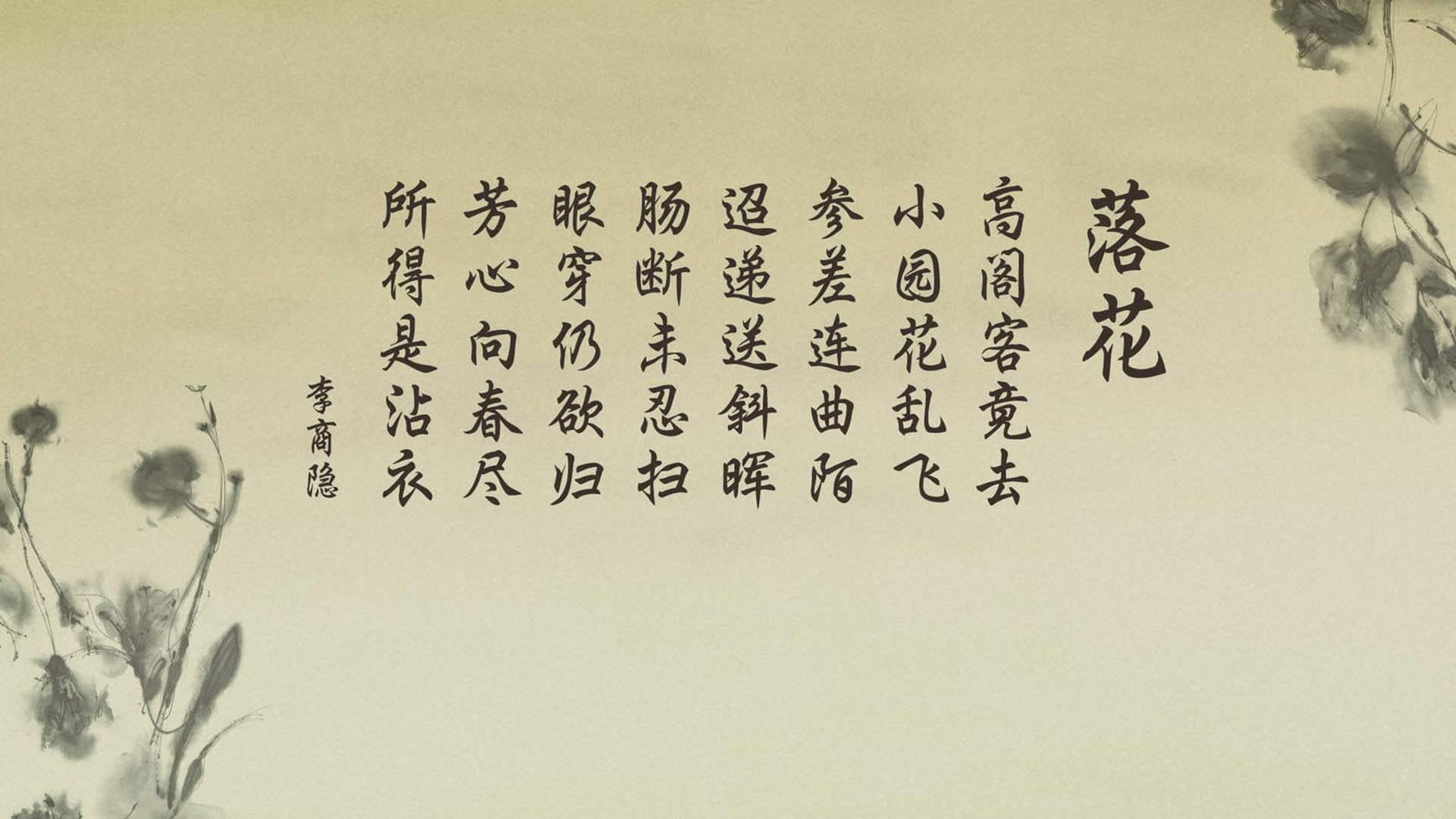 袋鼠凶猛!蓝白猎手绝唱之战,维尼修斯独造三球,澳大利亚爆冷掀翻乌拉圭,改写D组生死局