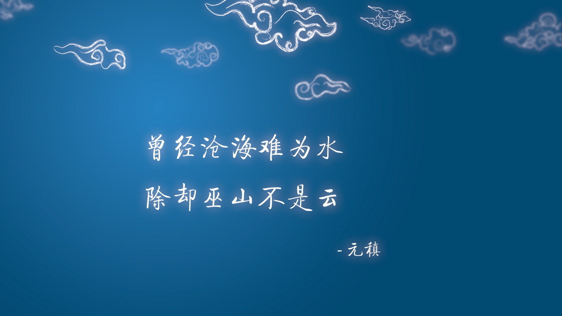 身披五色星的黑珍珠,阿方索·戴维斯与那场重新定义压制的世纪之战