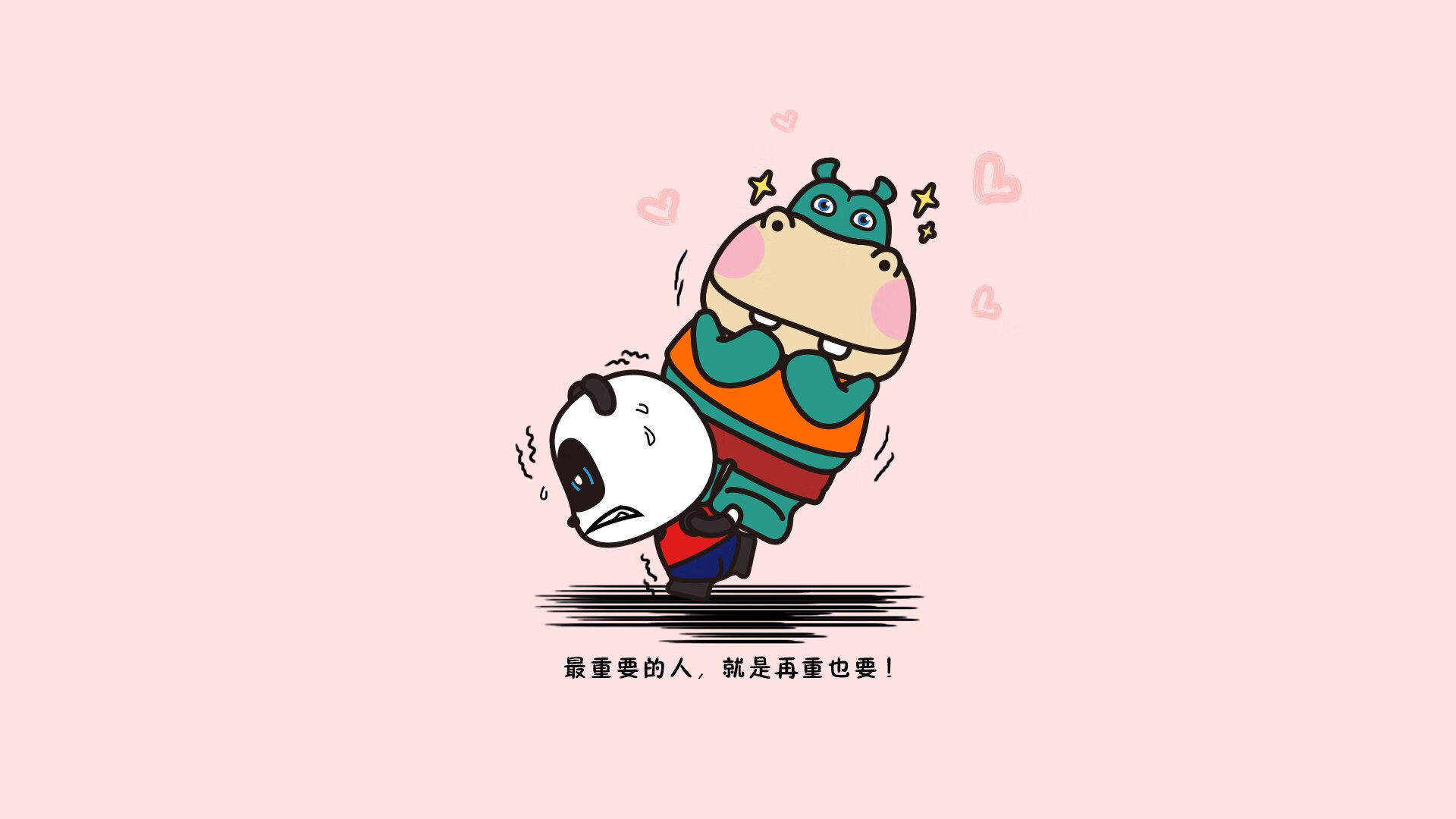 控球霸权与致命一击，2026世界杯A组智利风暴席卷伊朗，萨内书写唯一传奇