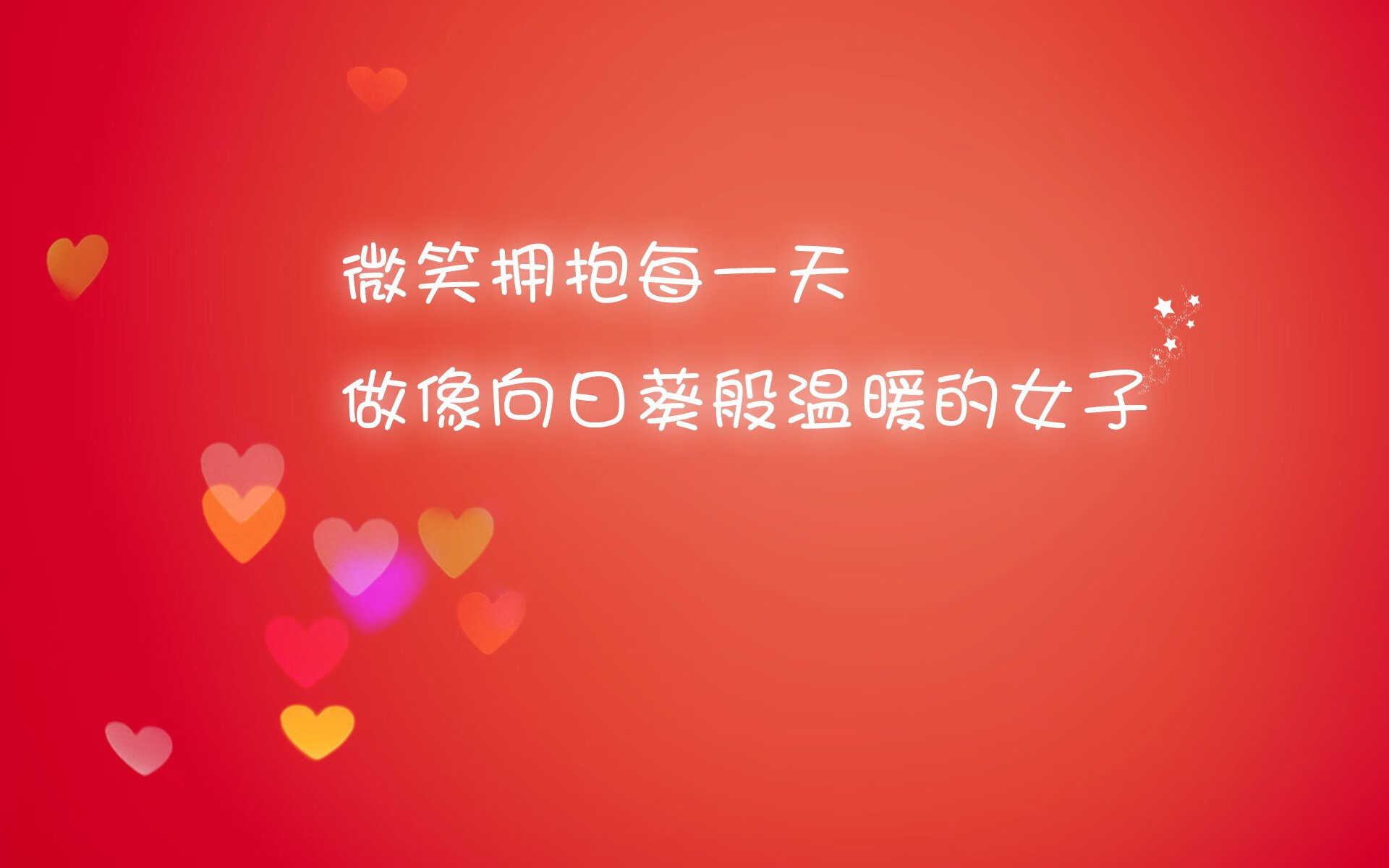 这是一篇为你定制的具有唯一性的文章。文章从历史宿命与个体传奇的交汇点切入，探讨在AI与科技主宰足球的时代，一场古典式的压制与个人英雄主义如何重新定义世界杯的走向