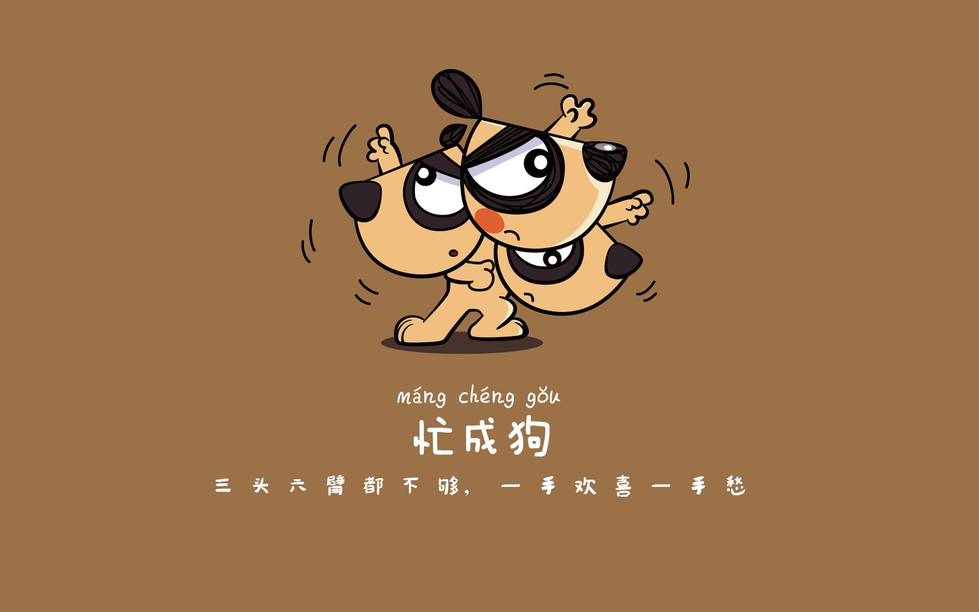 钢铁与火焰的碰撞,2026世界杯H组,墨西哥1-0保加利亚,德容一剑封喉,铁血之战铸就经典