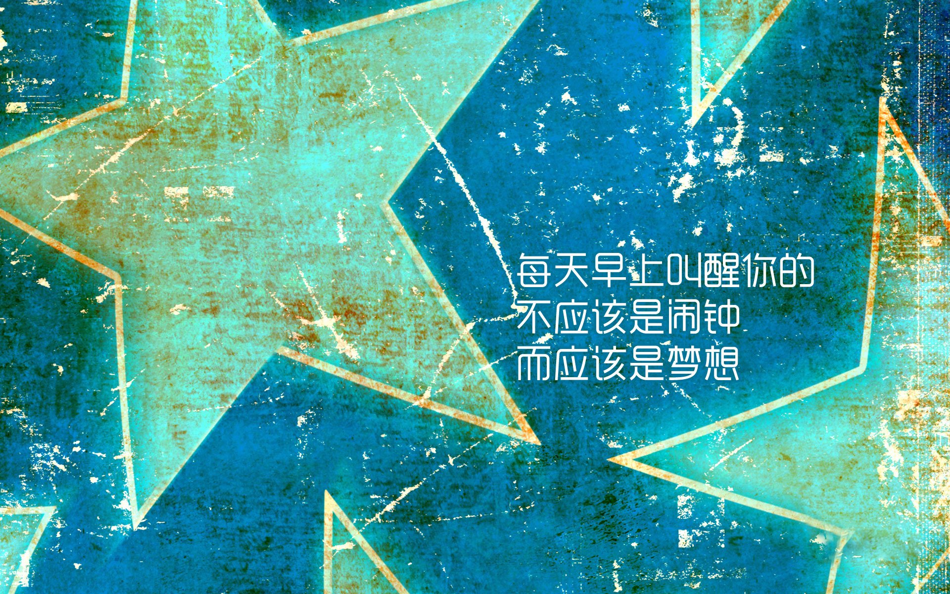 奇迹夜,罗马尼亚的冷血猎手,如何用控球铸造世界杯史上最诡异的强强对话?