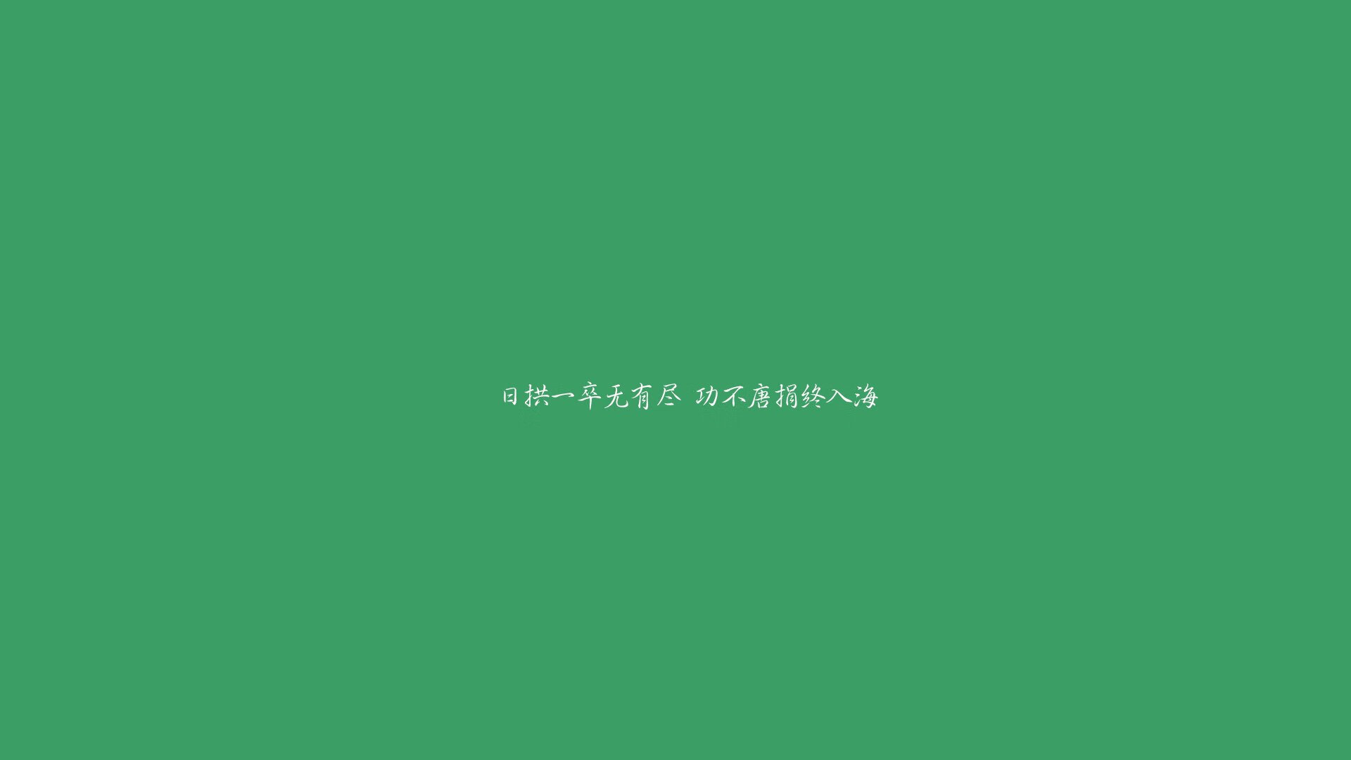 奇迹夜,罗马尼亚的冷血猎手,如何用控球铸造世界杯史上最诡异的强强对话?