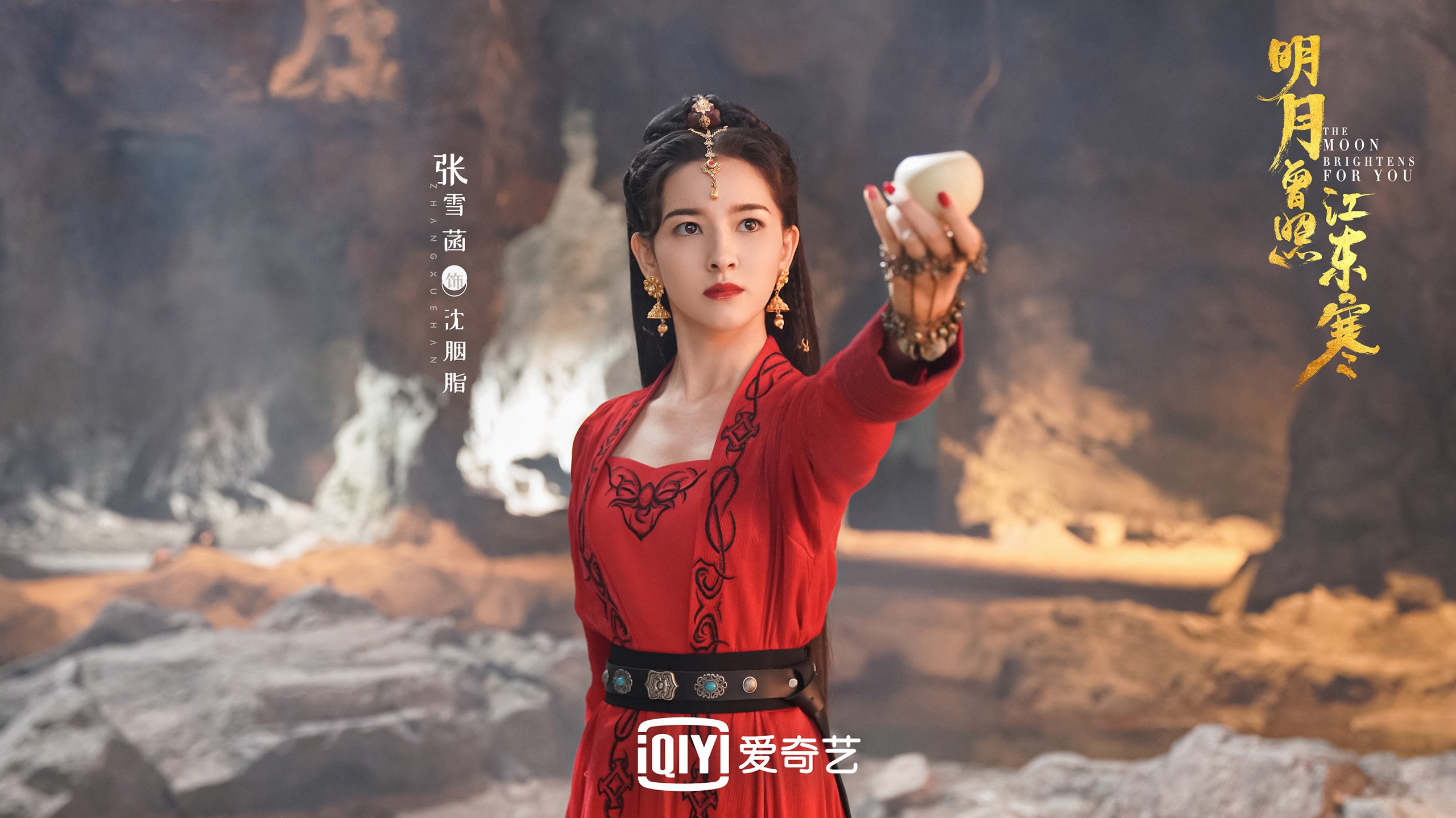 孤星闪耀,颠覆赛场,匈牙利钢铁防线如何压制哥伦比亚,成就罗德里戈封神之战?