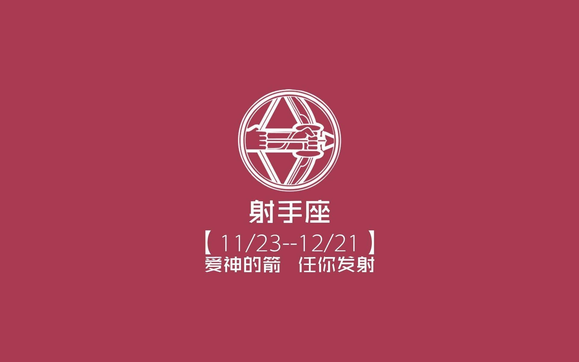 星芒与炼狱，那一夜，波兰踏碎智利，努涅斯用灵魂照亮世界杯唯一的天平