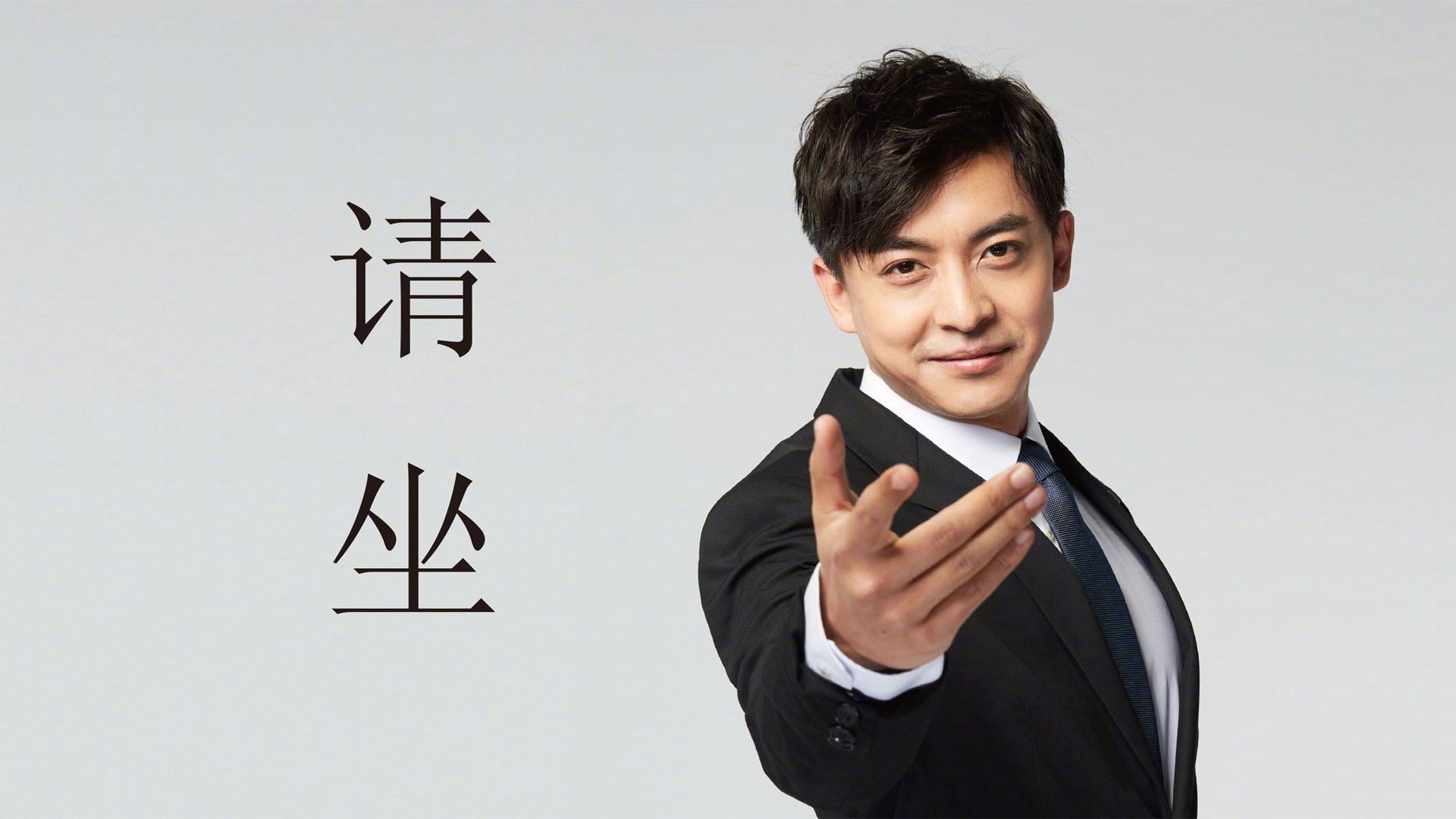 橙衣军团的操盘手，范戴克定义唯一节奏，澳大利亚以智取胜突尼斯
