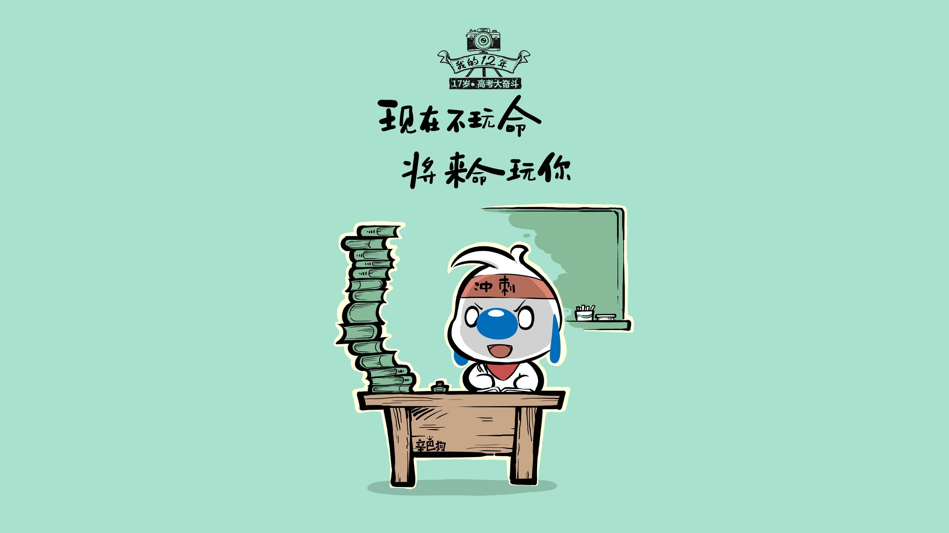 当橄榄枝刺穿蓝色玄武岩,2026世界杯,登贝莱用一场战争为伊拉克足球招魂