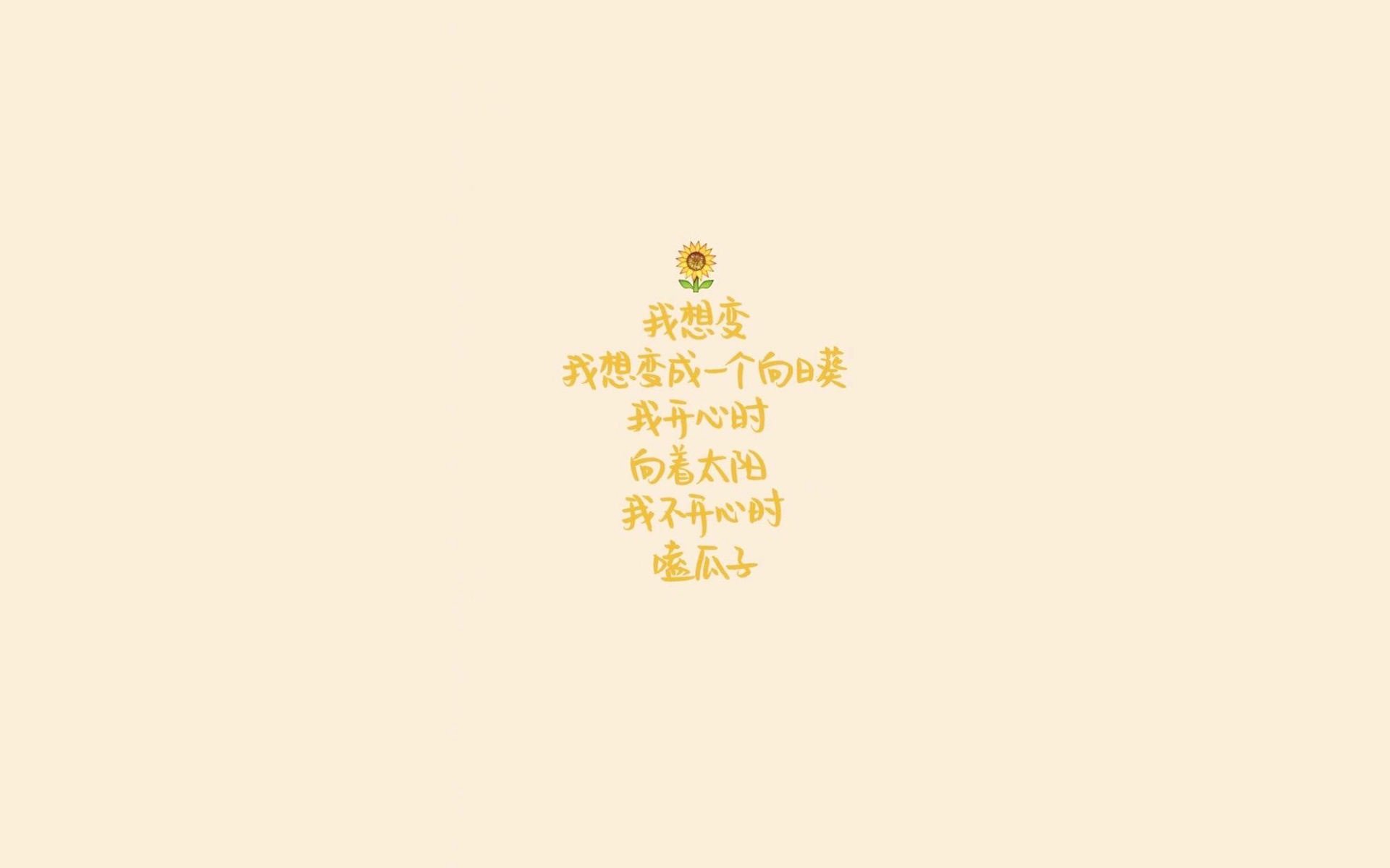 以下是我为你创作的标题及文章