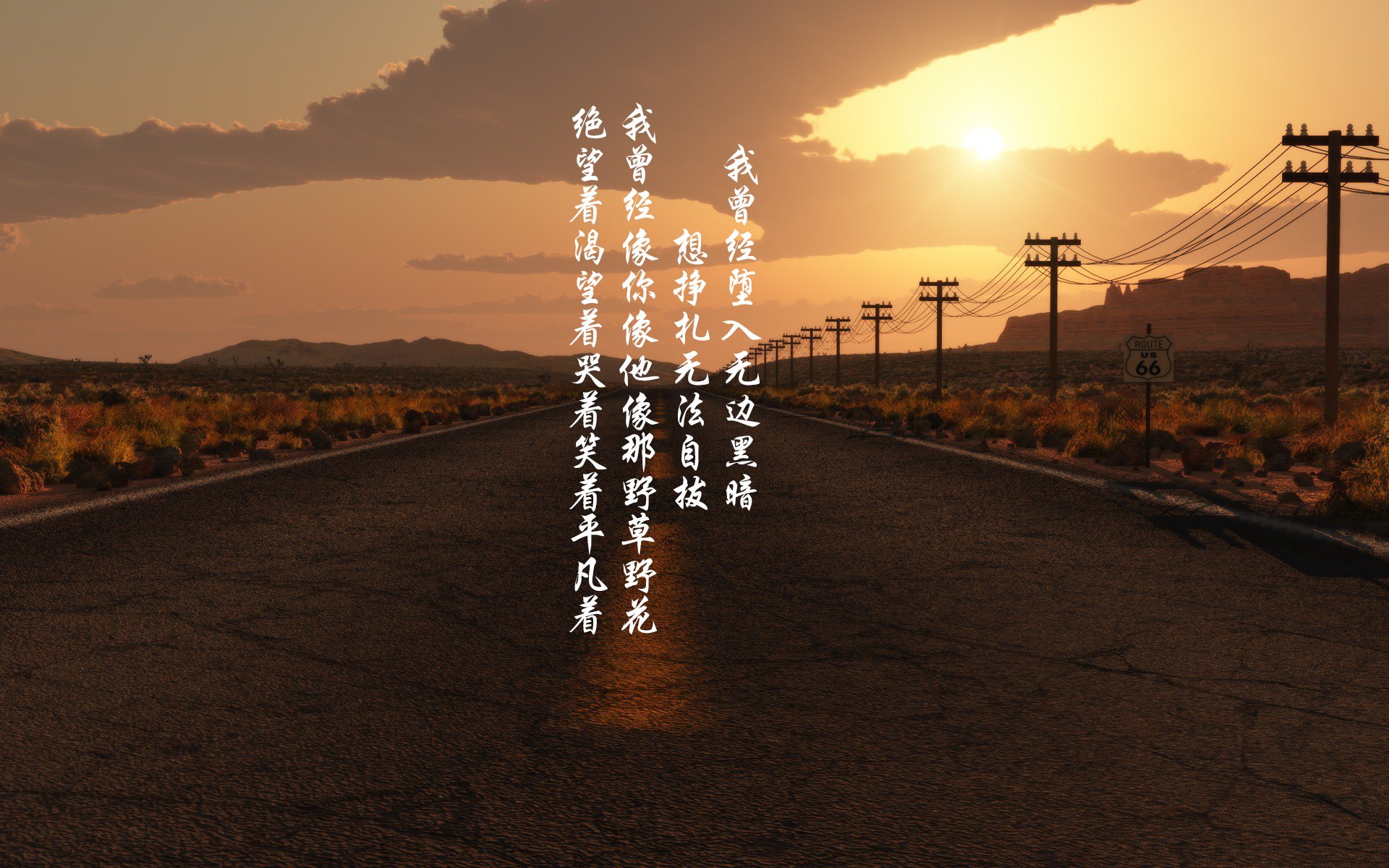 唯一的神话，2026世界杯E组，伊拉克绝杀冰岛，福登独造四球改写历史