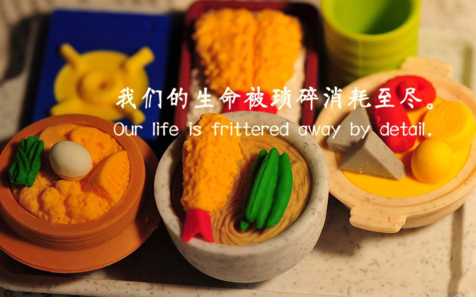 很有挑战性，需要将几个看似不搭界的关键词—冷门、巨星、逆转—融合成一个合理又充满戏剧性的故事。我们来试试