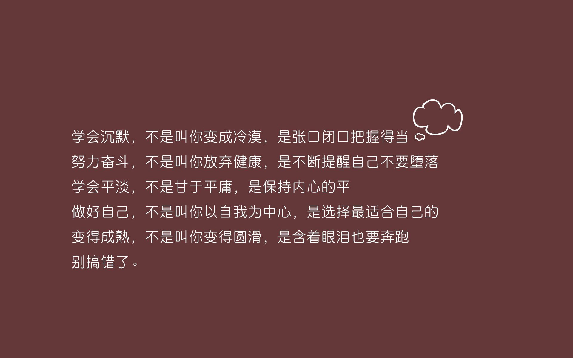 孤星闪耀难救主,沙漠之狐谋略胜天—2026世界杯G组突尼斯爆冷击溃葡萄牙战术解析