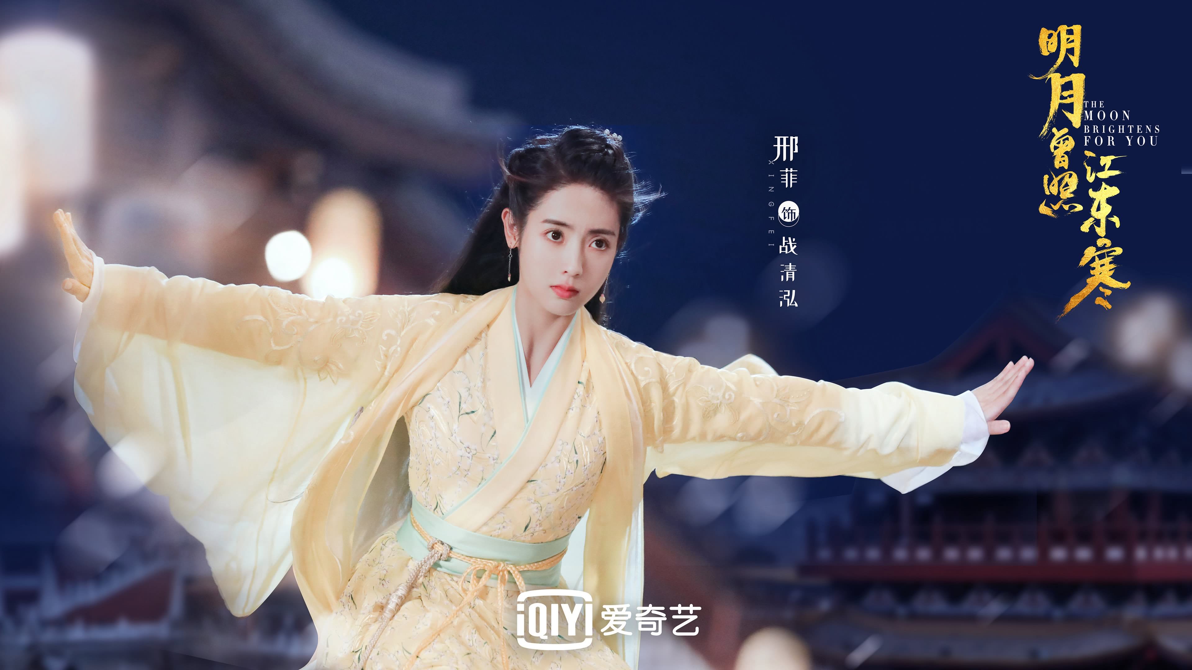 为了满足您对唯一性和扩展思维的要求,我将构建一个超越常规体育报道的、带有情感温度与奇幻色彩的叙事